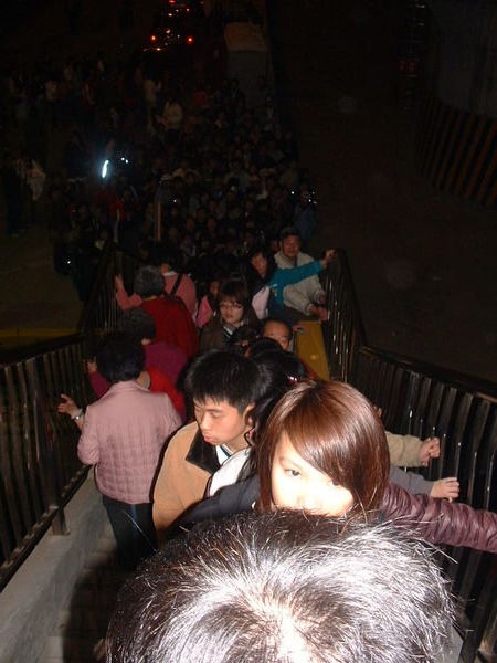 Crowd of people