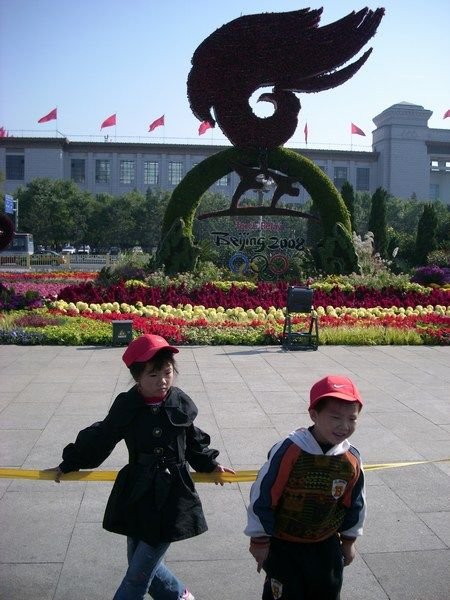 Kindjes op Tiananmen
