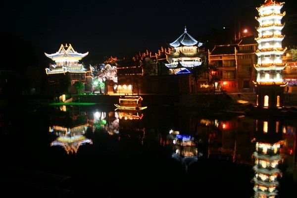 Fenghuang by night
