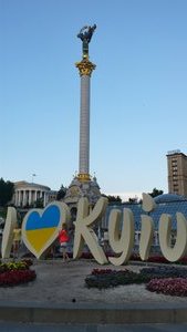 We ♥ Kiev!
