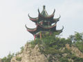 Chinese pagoda I think?