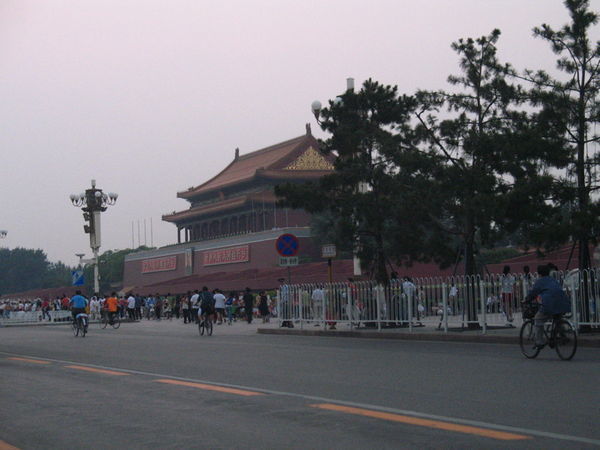 My First Tiananmen Square picture