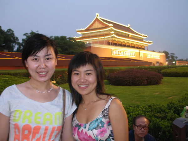 Sunset at Tiananmen Square