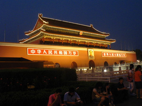 Sunset at Tiananmen Square 2