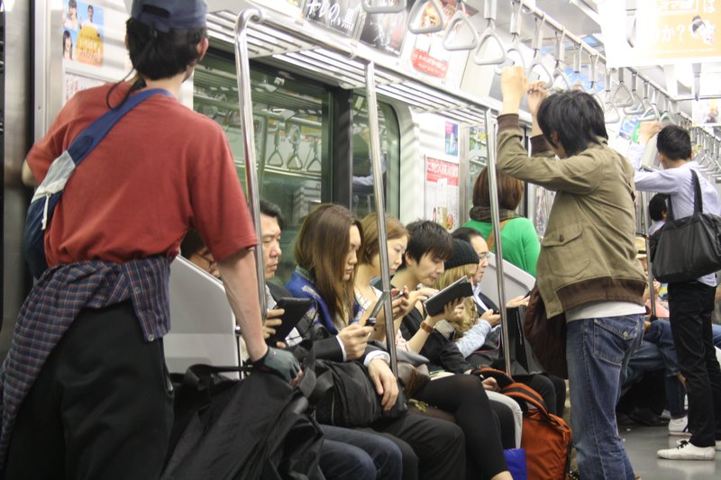 Człowiek plus smartphone = Japończyk