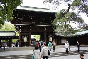 Brama do świątyni w Parku Yoyogi