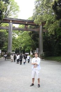 Brama do parku Yoyogi