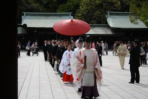Ślub po japońsku 2