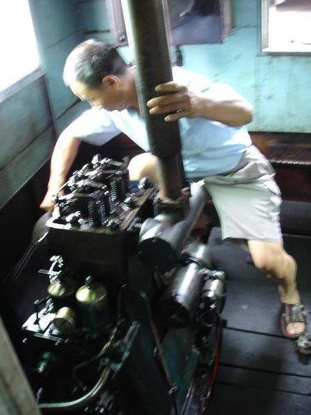 The engine of our Ferry to Dafu