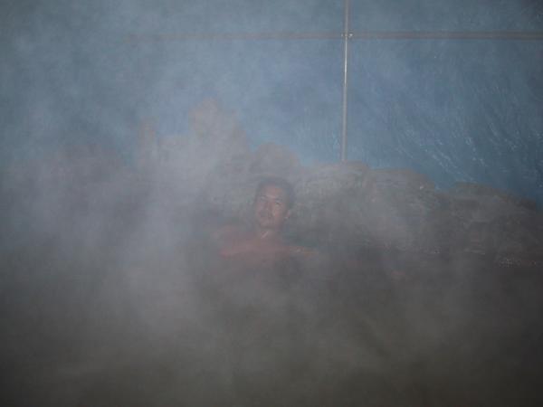 Chillin in the public bath at the Fuji Rock Festival