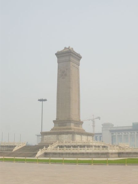 Monument to the People's Heroes at Tiananmen Square