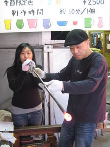 me blowing glass