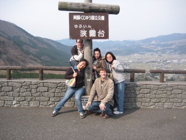 lookout point at Yufuin