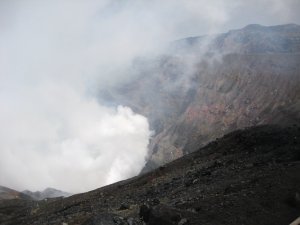 looking in the caldera