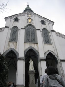 the church front