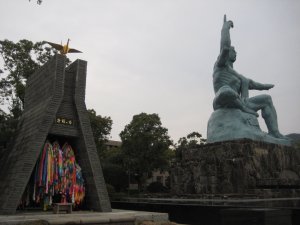 the peace monument