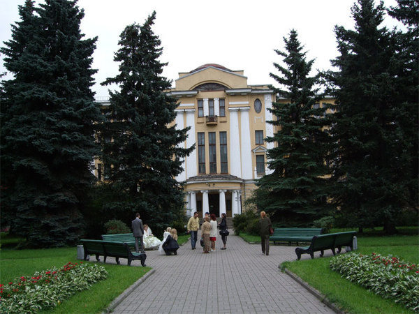 Komarov Botanical Institute