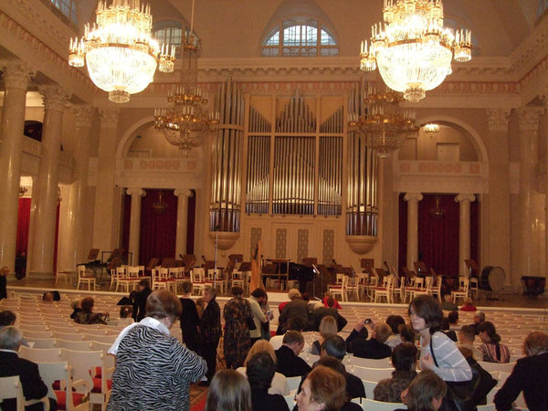 Philharmonic Hall