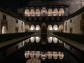 Reflections at Nasrid Palace
