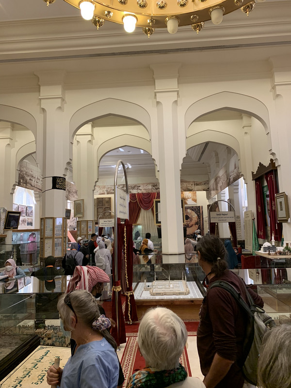 Dar Al Medina Museum 