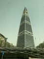 Riyadh Architecture