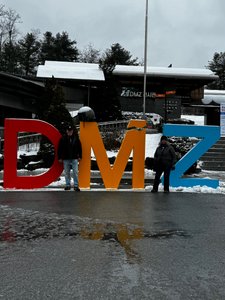 DMZ
