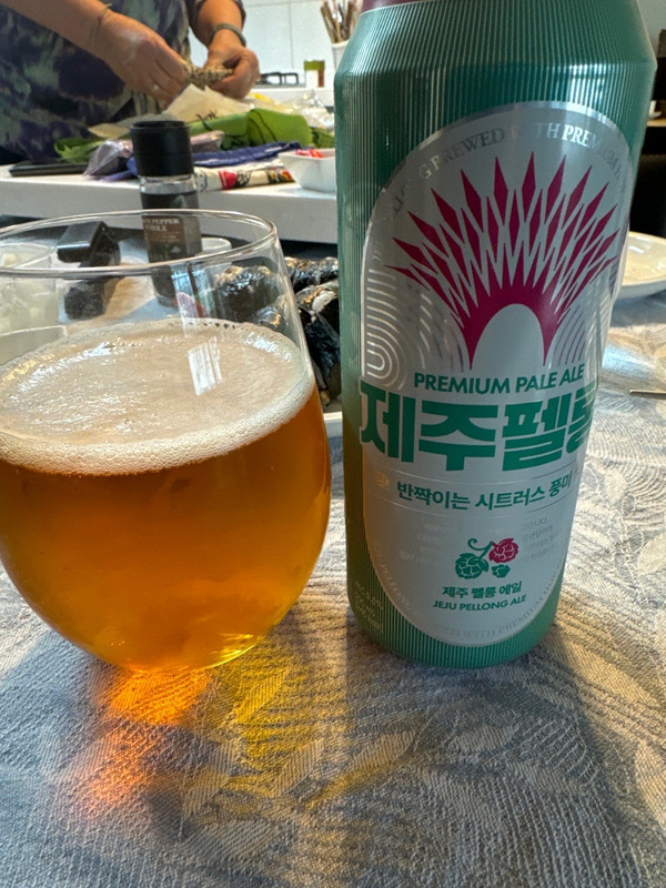 Korean Golden Ale