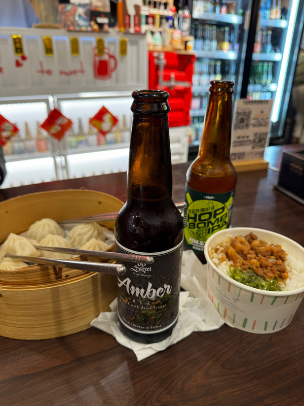 A beer & dumplings