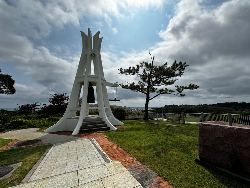 Monument at the Peace Park