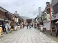Old Town Nagano