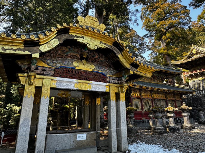 Entryway to the shrine