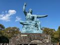 Peace Statue in Nagasaki