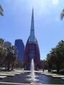 The Perth Bell Tower