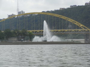 The Point Fountain