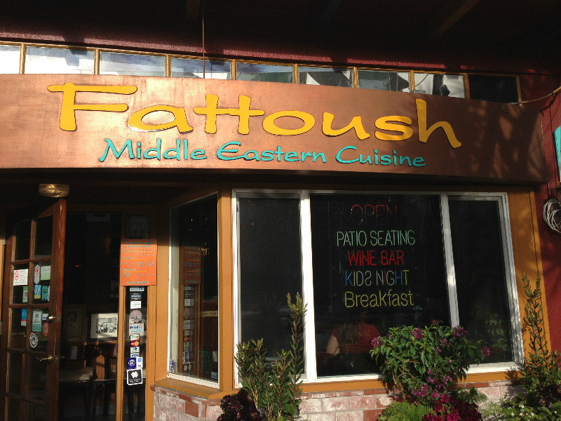 Fattoush Restaurant San Francisco