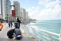 Boardwalk in Beirut