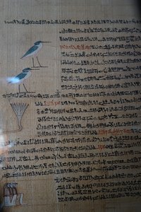 Ancient Writing