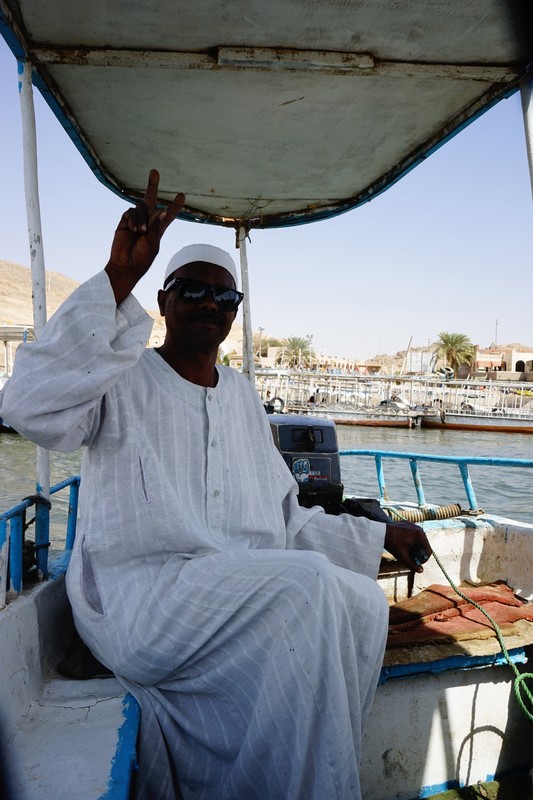 Boat ride to Philae Temple