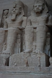 Ramses II Pharaoh