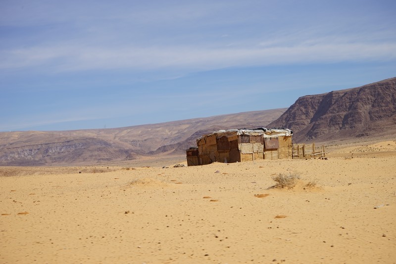 Bedouin Desert Home
