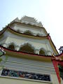 The bottom of the Pagoda