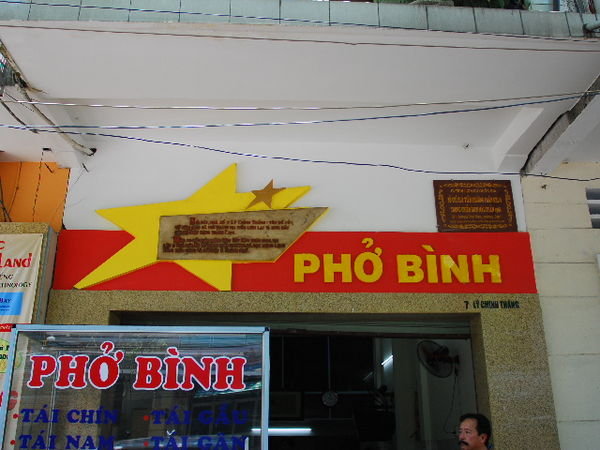 Binh Soup Shop