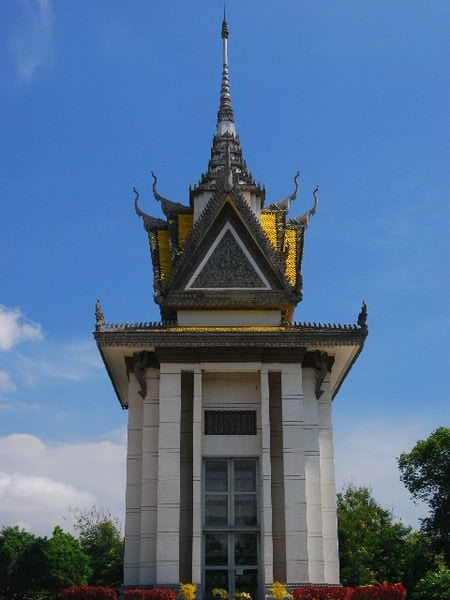 Memorial Pagoda