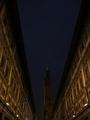 Palazzo Vecchio, the Uffizi and the night sky