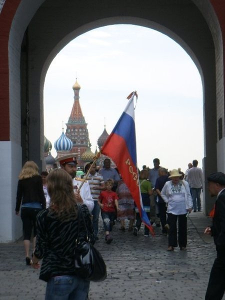 Gates to the red square