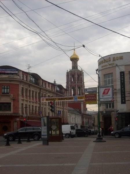 Moscow Street
