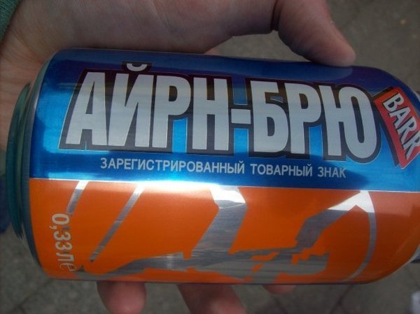 Irn Bru in russian !! | Photo