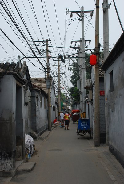 A Hutong area