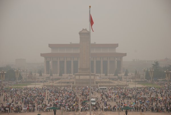 The view (and pollution!) from Tiananmen gate, looking over Tiananmen square