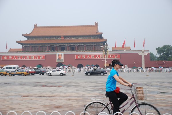 How many bicycles in Beijing?